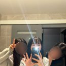 인생술상 네이버블로그