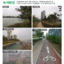 소래역 학원가 이미지