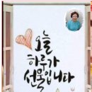 삶에 불만을 가진 사람들 이미지