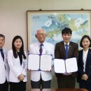 한국병원 이미지