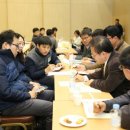 한국토지주택공사 이미지