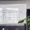 남전주모터스