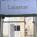 라라스타(Lalastar) | 대구 칠곡 속눈썹펌 - 동천동 라라스타 유목민 끝 단골 후기
