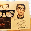 이펙트안경원 이미지