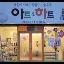 경산옥곡동우체국 이미지