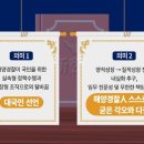 깃들