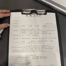 명덕자동차 | [대구 중구] 드라이빙존 운전면허 명덕점 내돈내산 솔직후기 독학