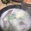 대구반야월막창 이미지