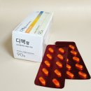 (주)다림바이오텍