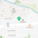 녹양서울치과의원 네이버블로그