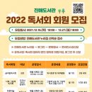 진해도서관 이미지