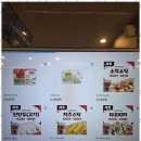 랭커PC방 이미지