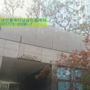 김태중공인중개사사무소 이미지