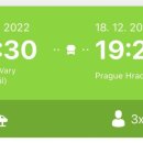 DIANA호텔 이미지