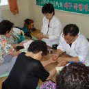 삼덕경로당 이미지