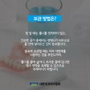 W화이트치과의원 이미지