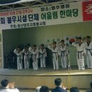 물금동아중학교 이미지