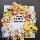 5314 | [인천] 부평떡케이크 '펄리플라워케이크' 국내산 쌀로 꿀설기 앙금케이크 주문제작 후기