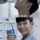 김수현 파묘 (장백산 논란) 이미지