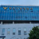 바른약품 이미지