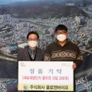 앤바이오 이미지