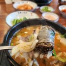 미당참순대