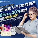 색;디자인연구소 이미지