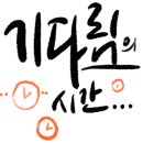 목포해상케이블카 북항승강장 네이버블로그