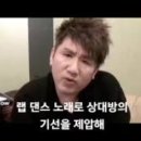 흥청 이미지