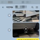 임광모터스