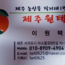 마소물로8번길 이미지