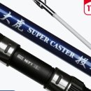 대호슈퍼 이미지