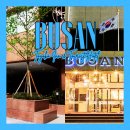 토요코인 부산중앙역 | 토요코인 부산중앙역 부산관광호텔 부산 가성비숙소 추천