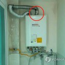 (주)온방기업 - 1158 | 경동나비엔 보일러 가스보일러 콘덴싱보일러 NCB353 모델 교체 후기!