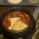 교동2길 | 대구 교동 삼겹살 맛집 _ 용삼식당 멜조림 행복 세트 후기