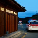 나누는기쁨약국 이미지