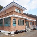 청운민박 이미지