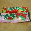 얼음과자와친구들 - 이천시 향교로 50 | 얼음과자와친구들
