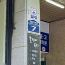 블링201 | 김해왁싱 추천 :: 블링미피부앤왁싱 (저자극 브라질리언)