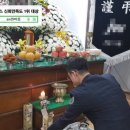 365강서수요양병원 이미지