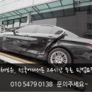 피지에이모터스