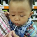 코스트코 홀세일 부산점 이미지