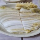 장곡민박산장 네이버블로그