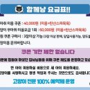 수원-1220 이미지