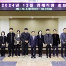 단양노트 이미지