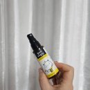 막내아들한의원 | 믿고 쓰는 구강케어 함소아 어린이 프로폴리스50ml 후기