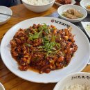 낙지마당에해물아구찜 이미지