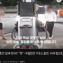 남성 주유소 이미지