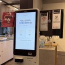 (주)지앤씨 | 현풍닭칼국수 엄마가 인정한 광화문맛집(국물이 끝내줘요~)