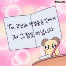 새희망주유소 | 3박 4일 마르디히말 트레킹 1일차 1편 | 담푸스-오캠- 퍼밋포인트 - 드림스타 롯지